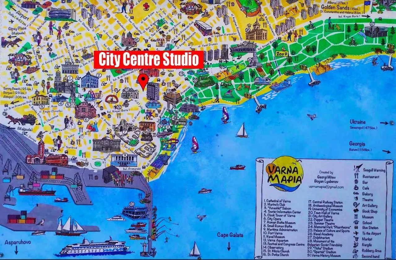 City-Centre Studio 1 ヴァルナ アパート